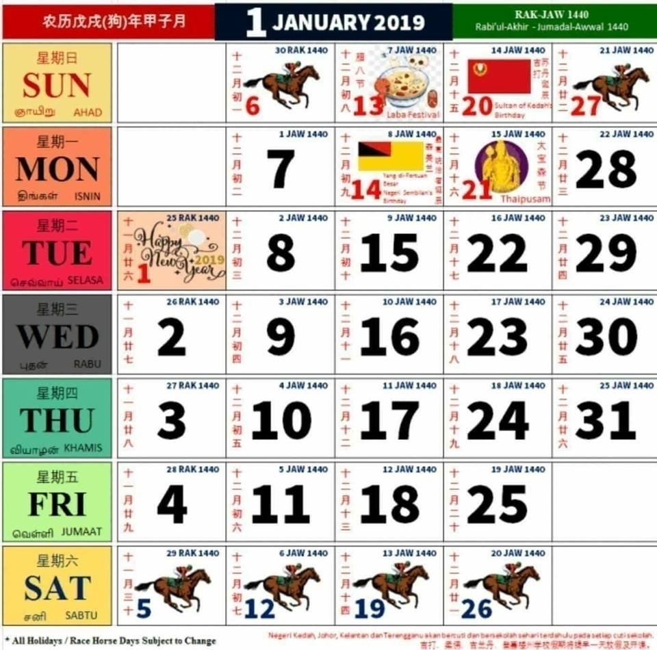 1 Page Calendar 2019 | Ten Free Printable Calendar 2019-2020