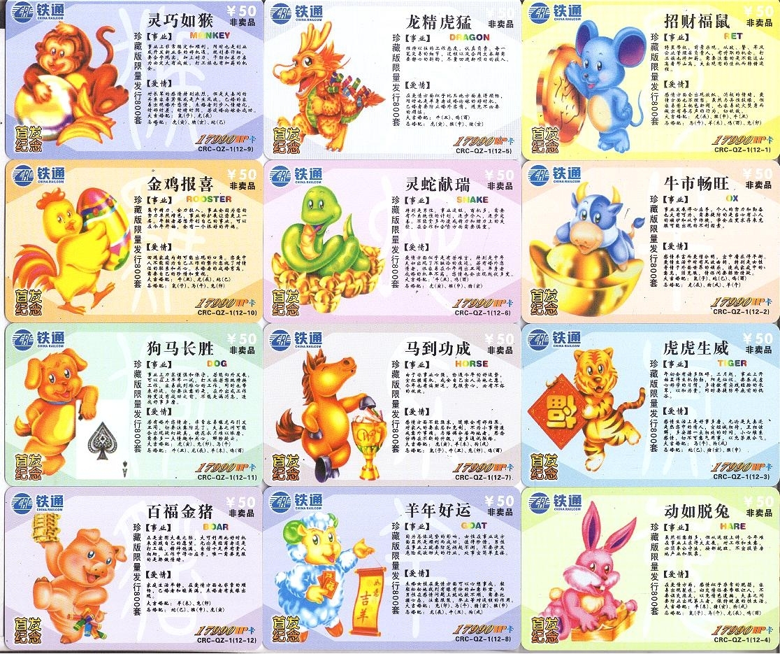 chinese-zodiac-calendar-printable-month-calendar-printable