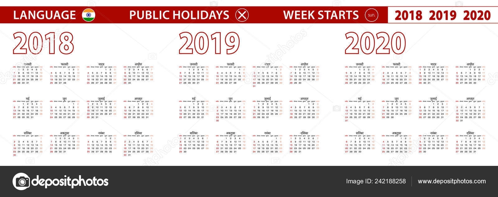 2018 2019 2020 Year Vector Calendar Hindi Language Week