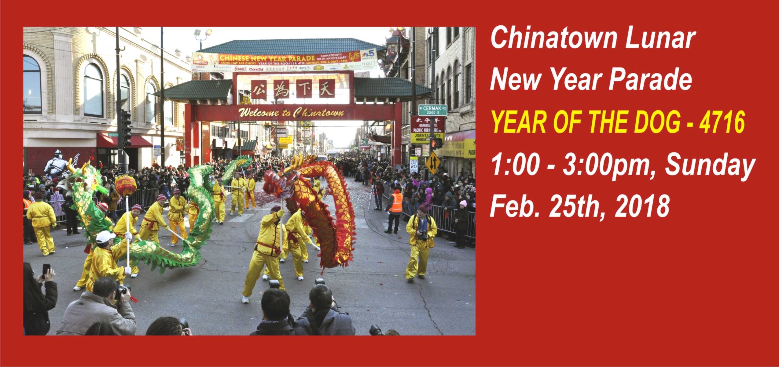 2018 Citywide Lunar New Year Events | Chicago Chinatown Chamber