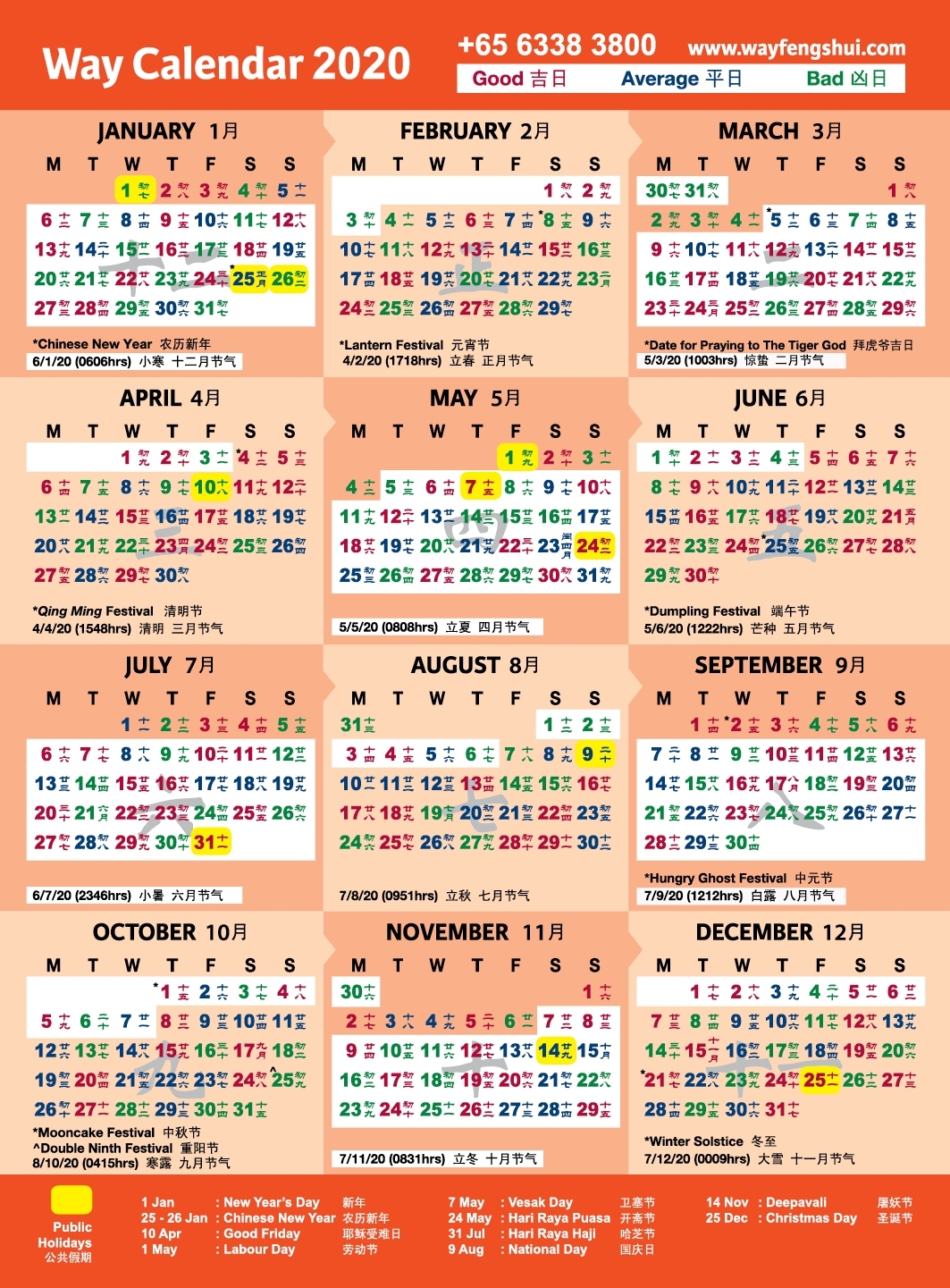 2020 Way Calendar - Feng Shui Master Singapore, Chinese