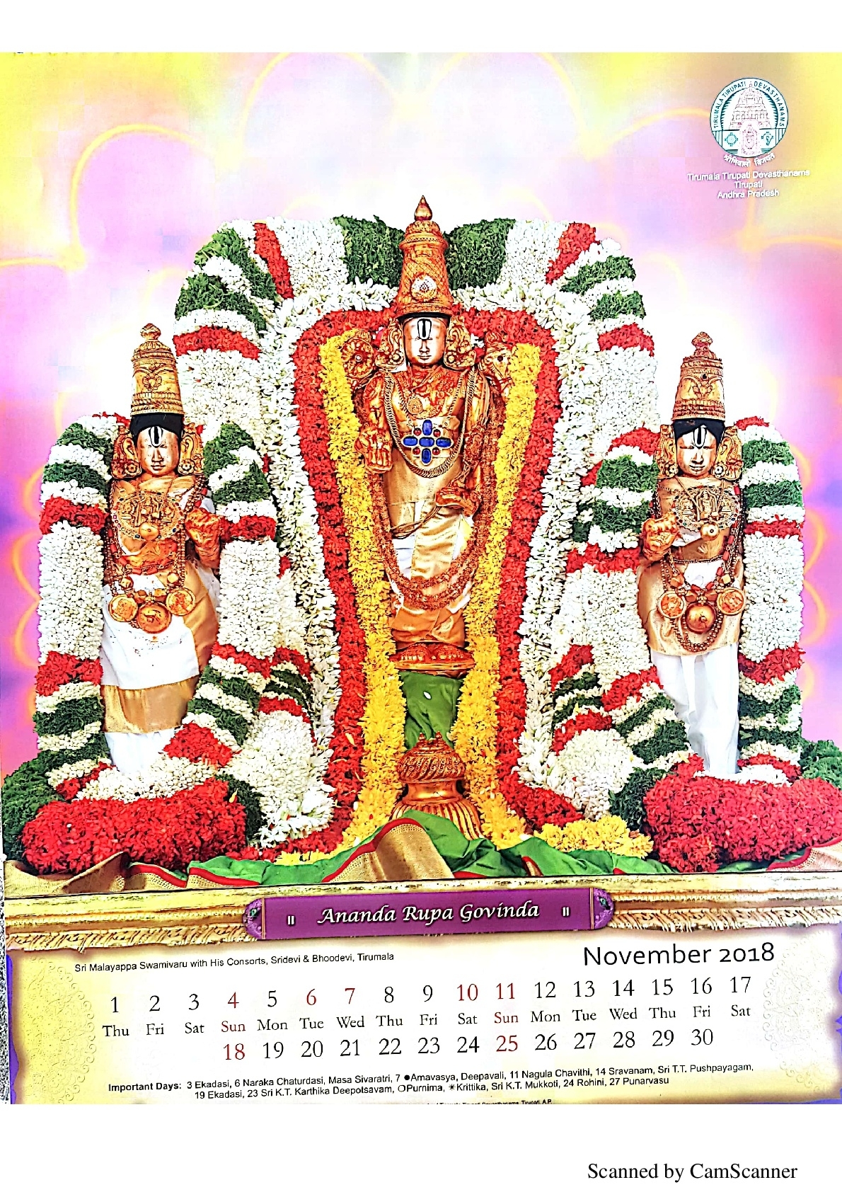 30 Images Sabarimala Temple Calendar 2019 To 2020