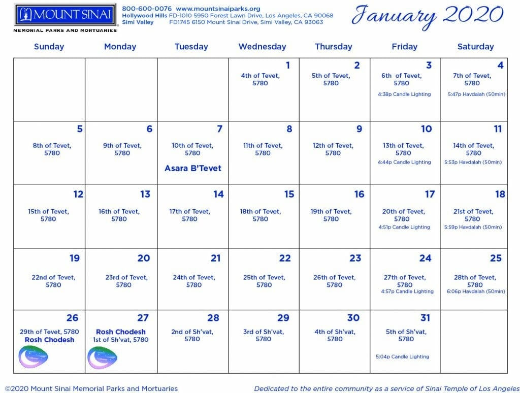 5780 Hebrew Calendar - Mount Sinai Memorial Parks And Mortuaries