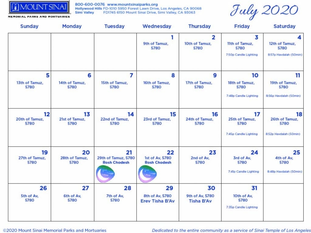 5780 Hebrew Calendar - Mount Sinai Memorial Parks And Mortuaries