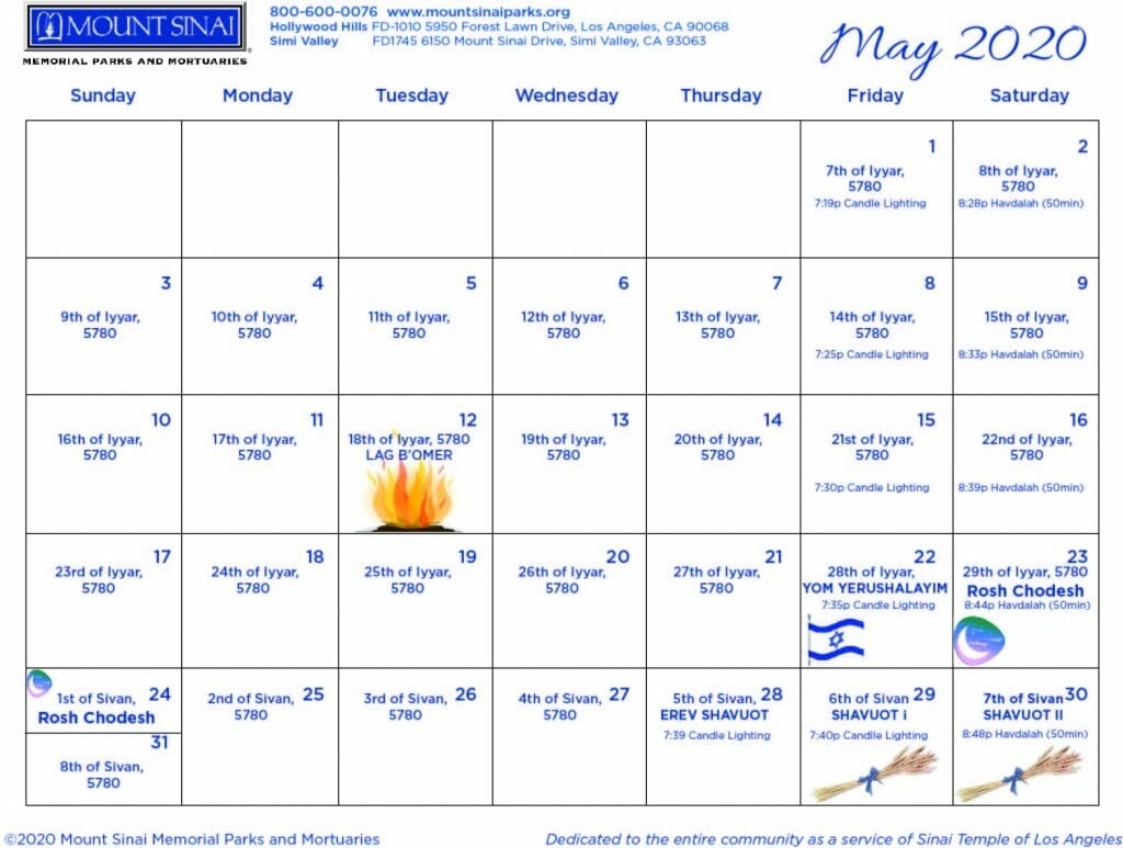 5780 Hebrew Calendar - Mount Sinai Memorial Parks And Mortuaries