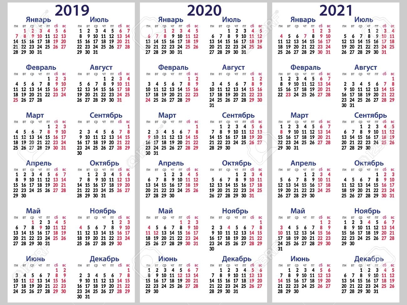 Calendar Grid For 2019, 2020 And 2021 Years Set. With Weekends..