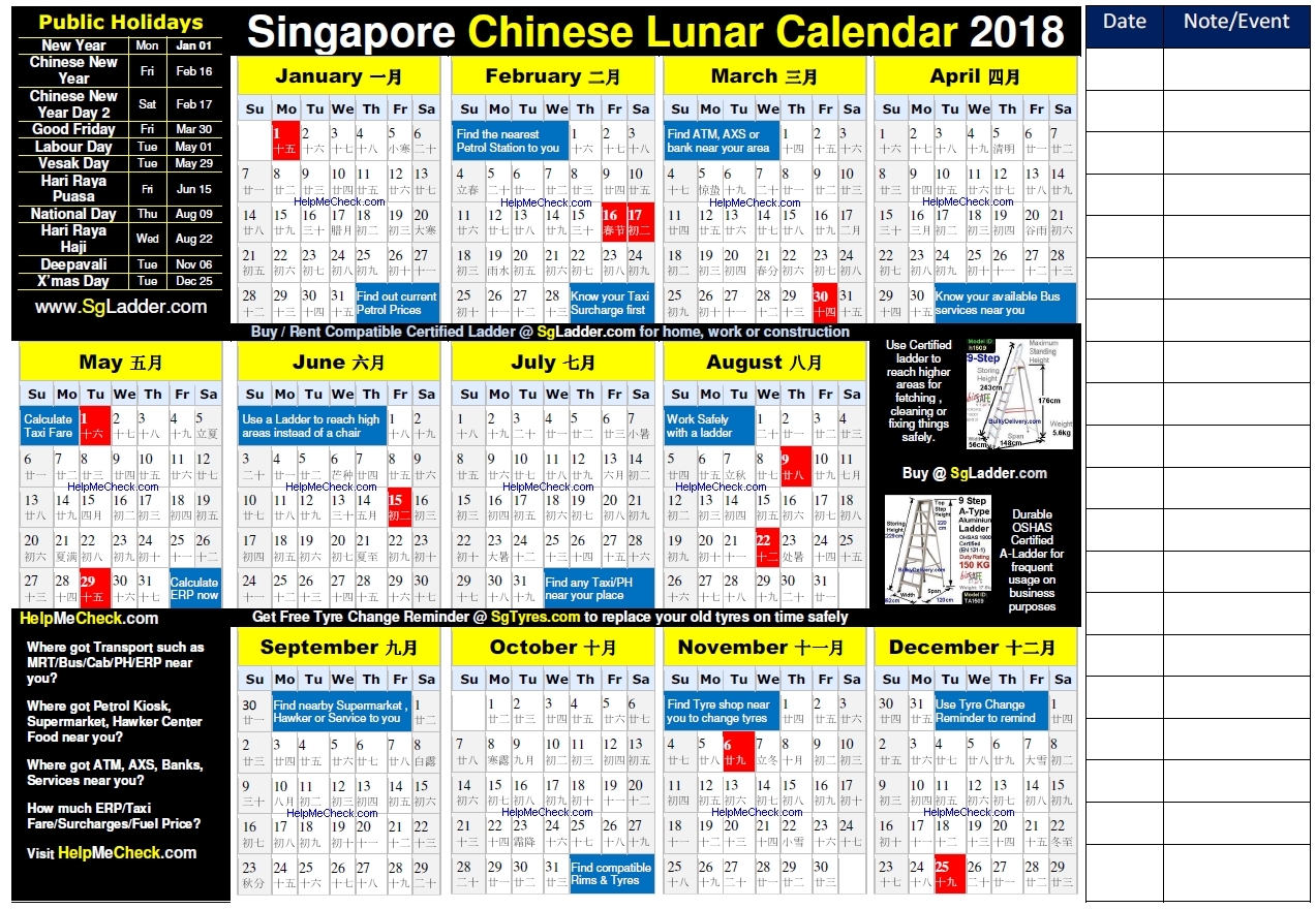 Chinese Lunar Calendar 2018 – Monthly Printable Calendar