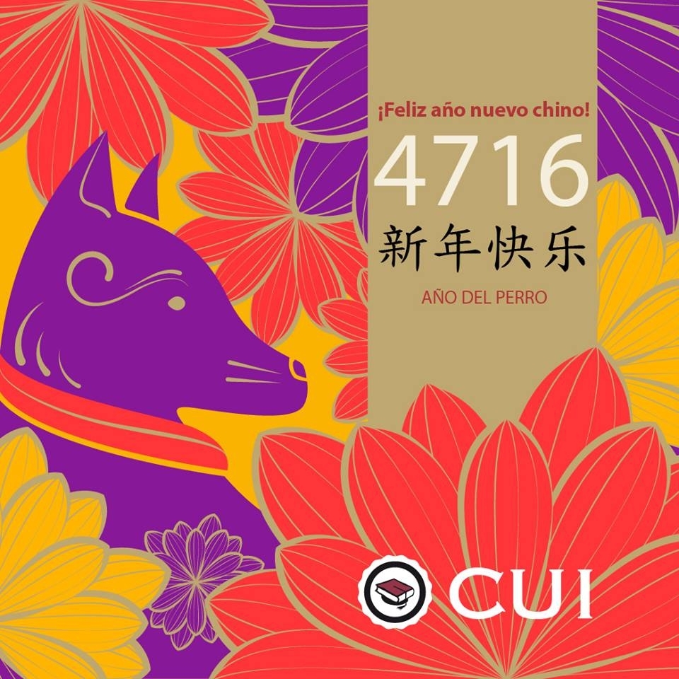 Chinese New Year 4716 - Earth Dog - Cui - Centro
