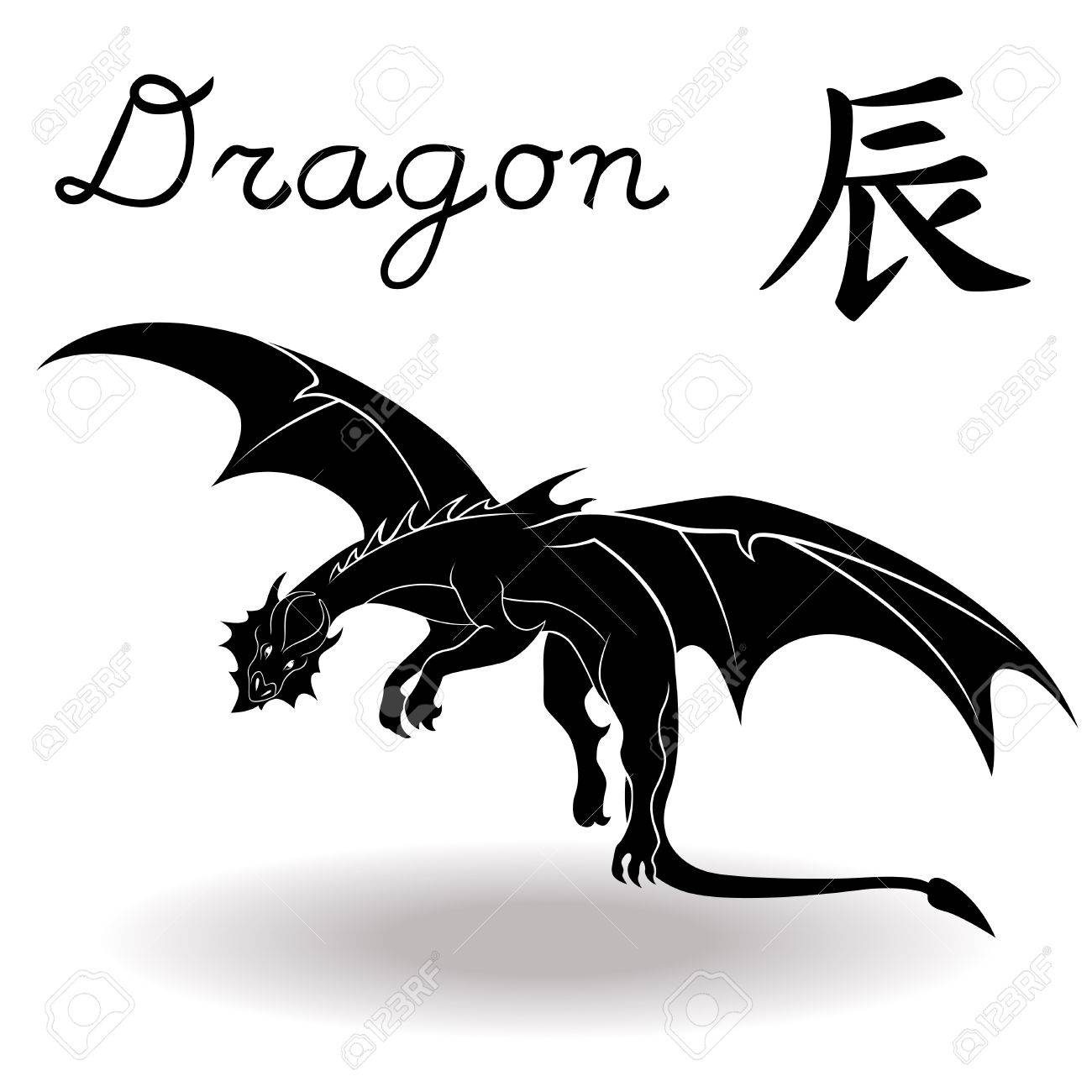 Chinese Zodiac Sign Dragon, Fixed Element Earth, Symbol Of New..