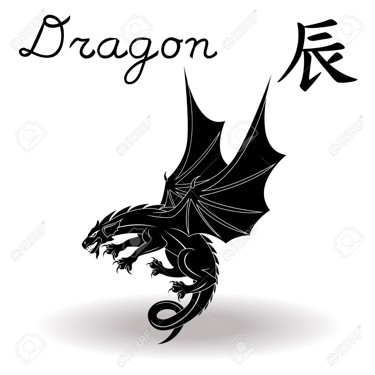 Chinese Zodiac Sign Dragon, Fixed Element Earth, Symbol Of New..