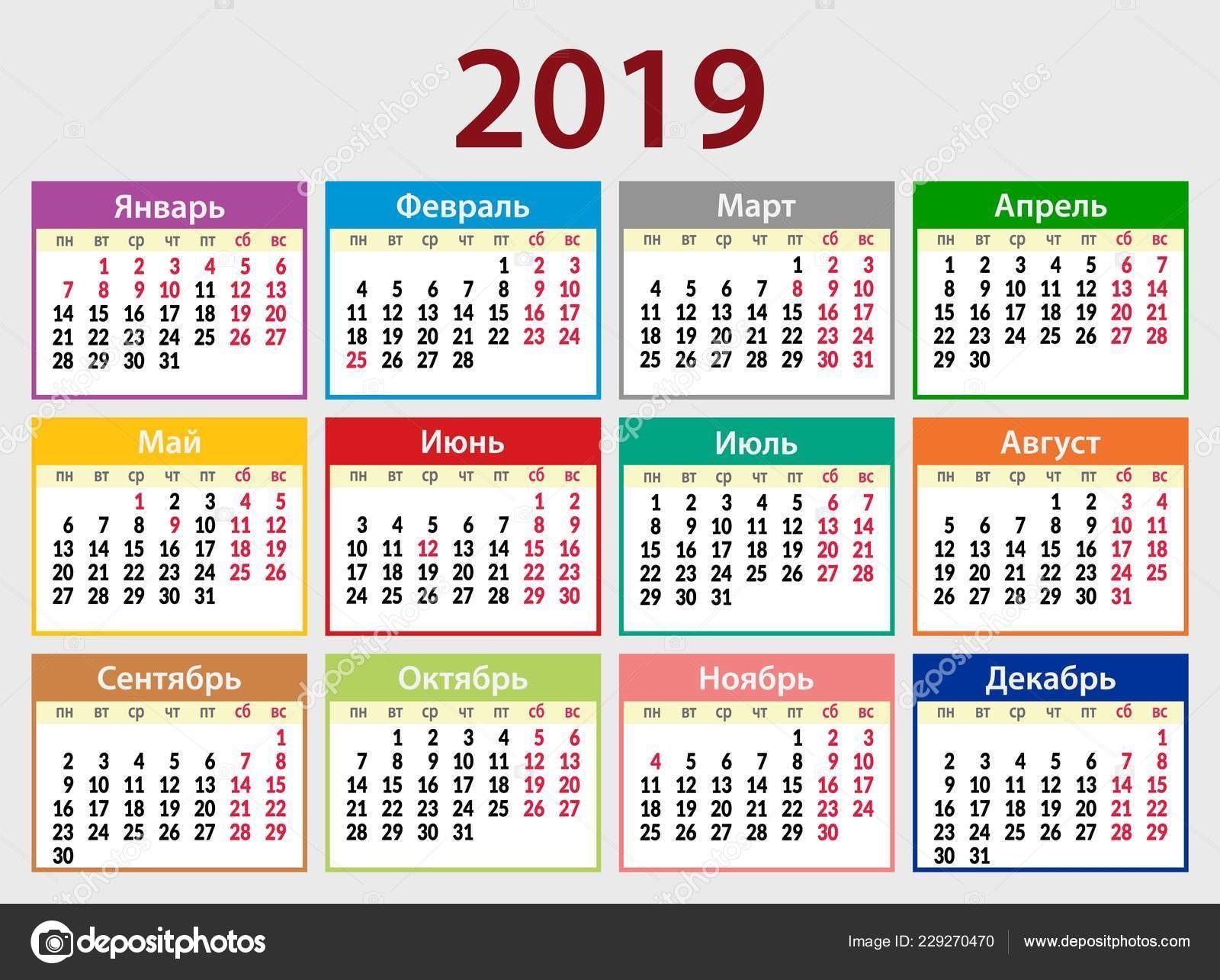Colorful Calendar Grid 2019 Russian Weekends Holidays Five