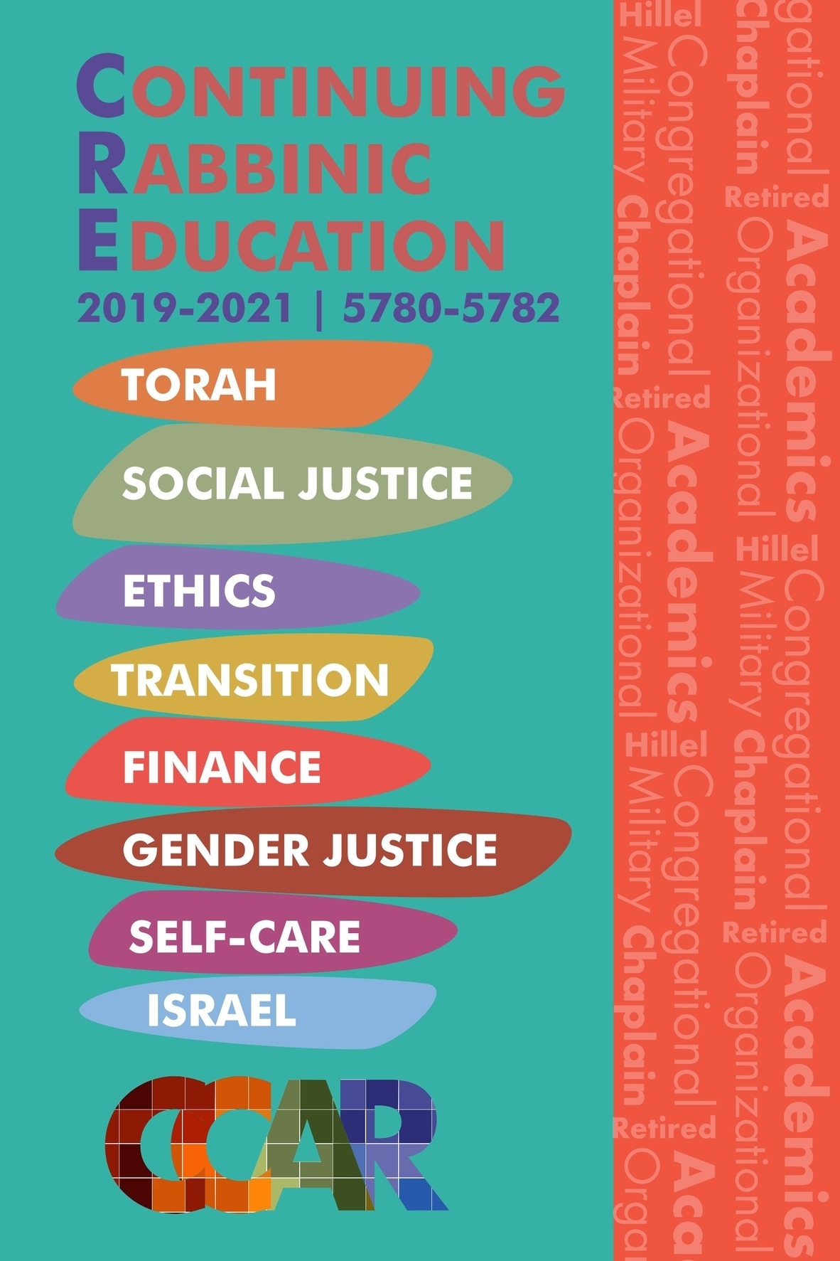 Continuing Rabbinic Education