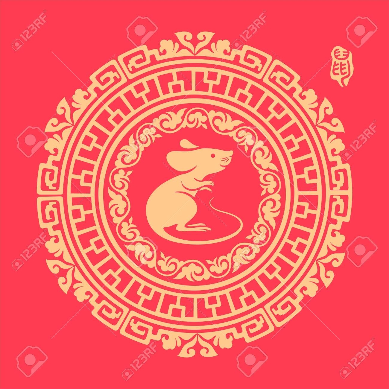 Design Element Of Chinese Zodiac Rat - Symbol Of The Year 2020..