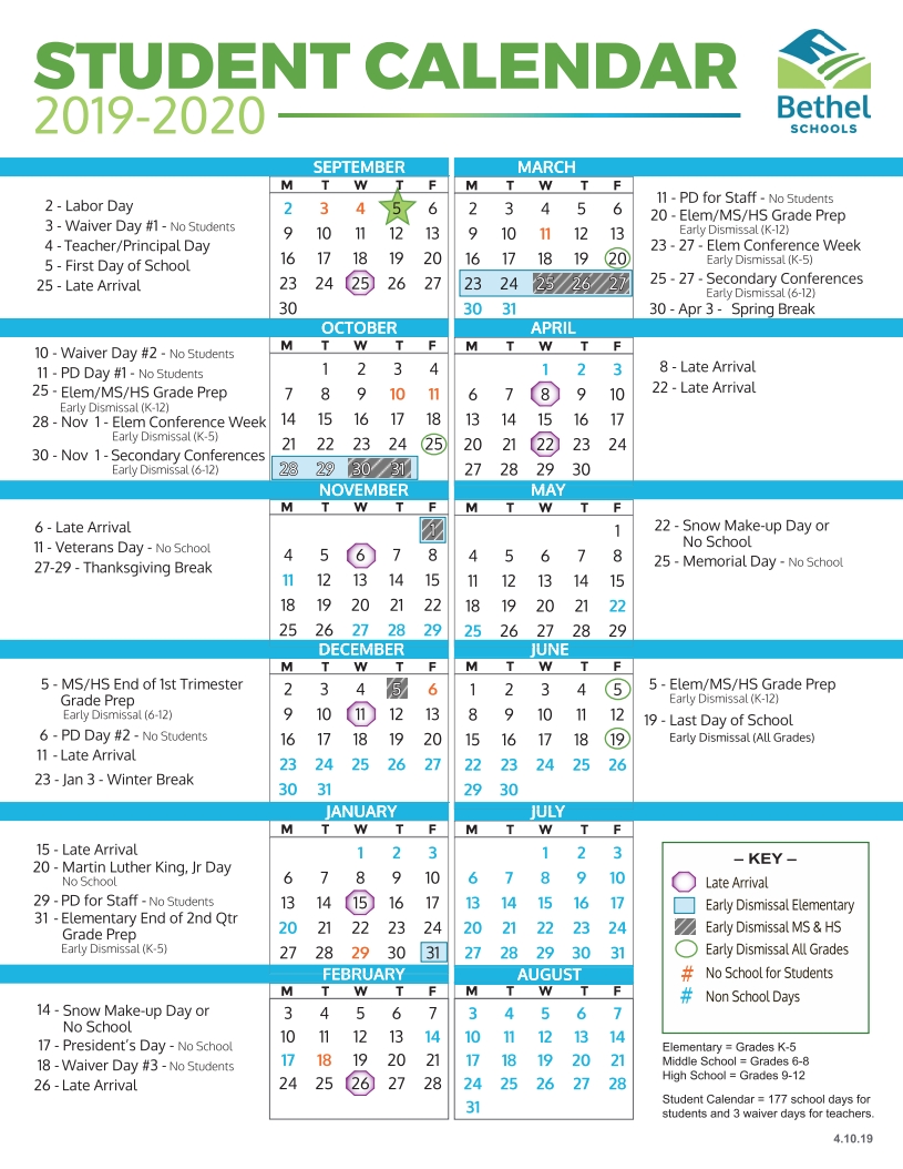 peters township school district calendar 2019-2020