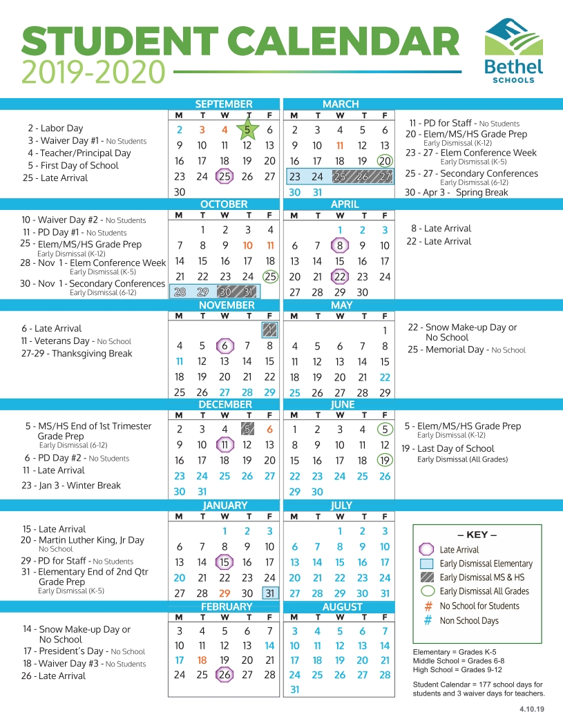 District Calendars / Home