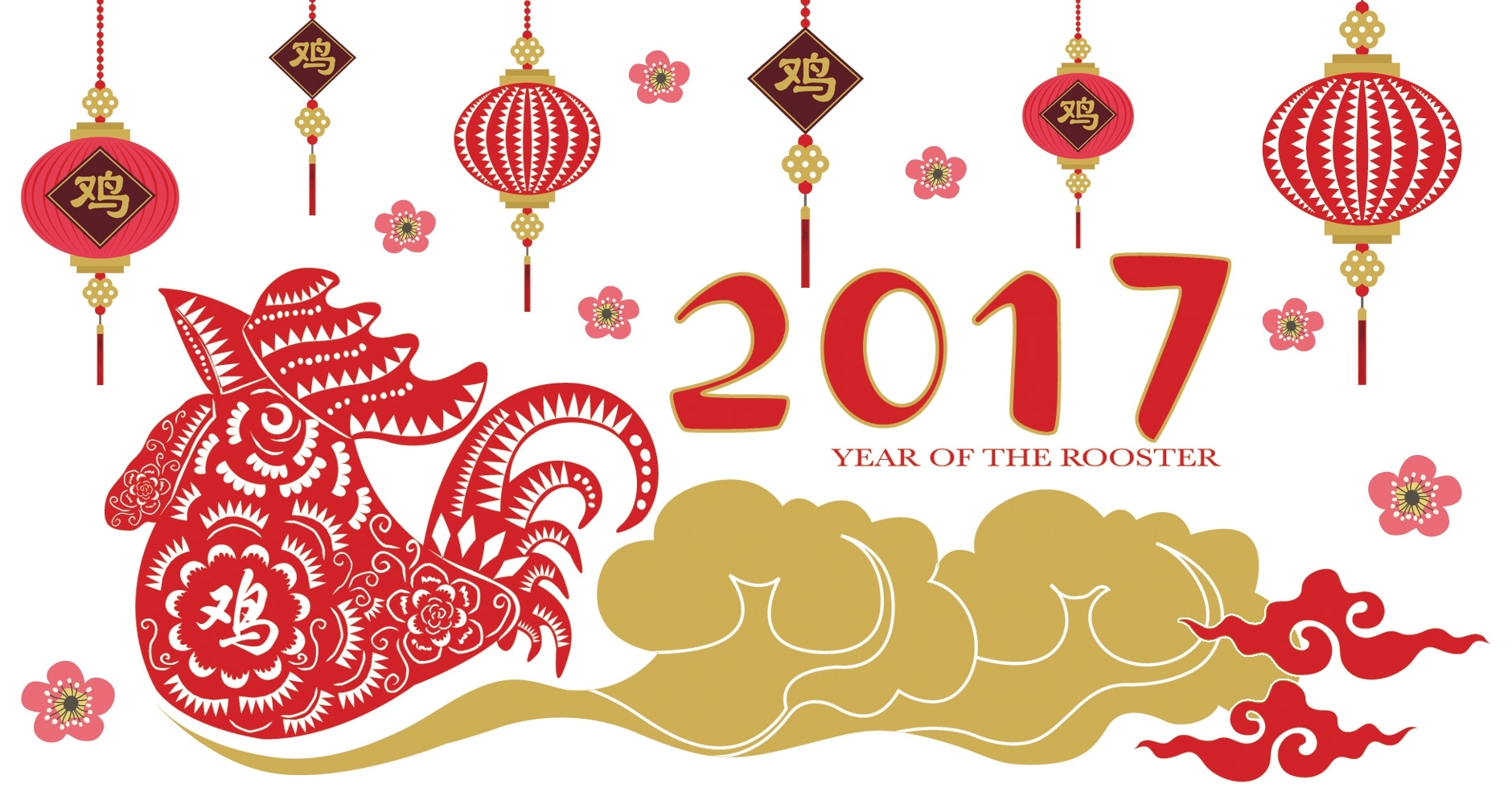 Happy Chinese New Year: 2017 Is The Year Of The Rooster