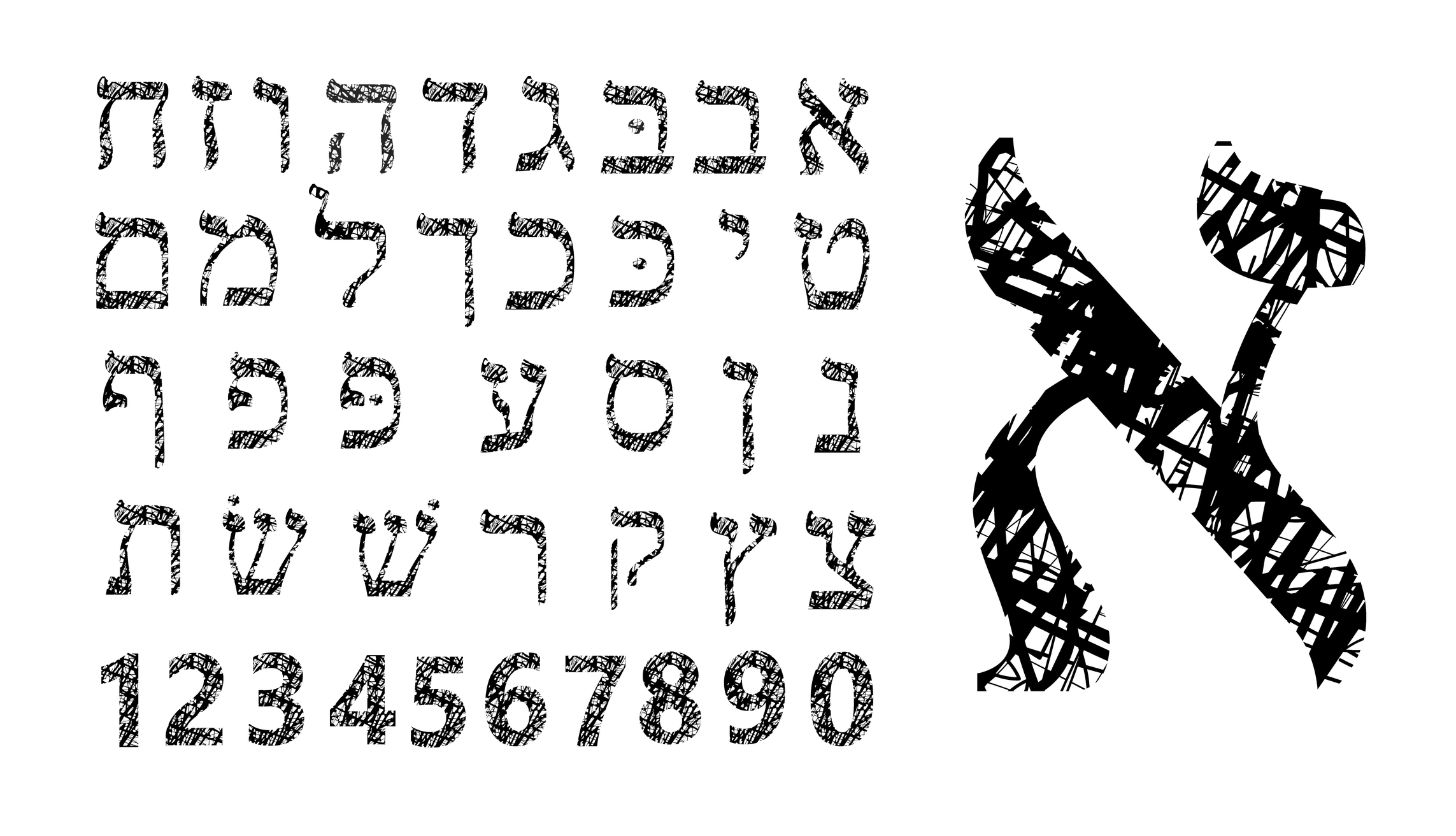Hebrew Numbers 1-10 | Grace In Torah