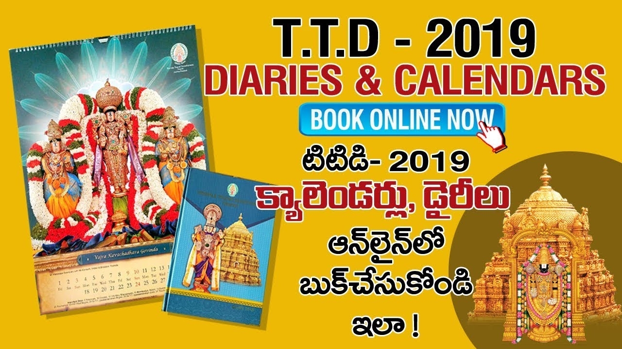 Ttd 2024 Calendar Buy Online Calendar 2024