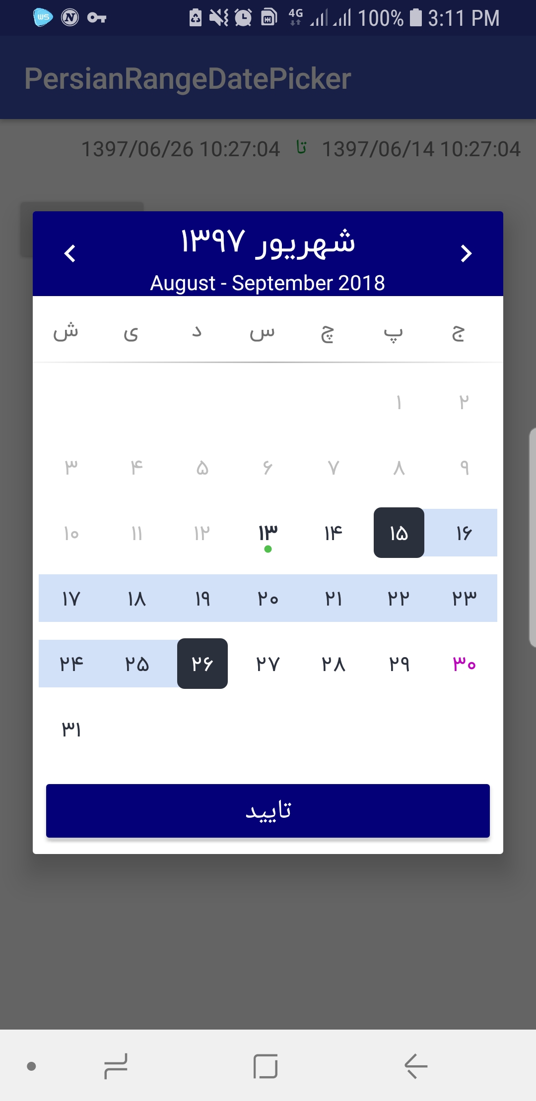 How To Feed Datepicker Widget With Other Calendar Sytems