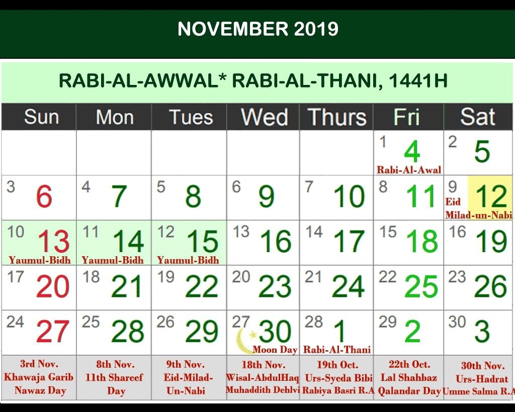 islamic calendar year 2019