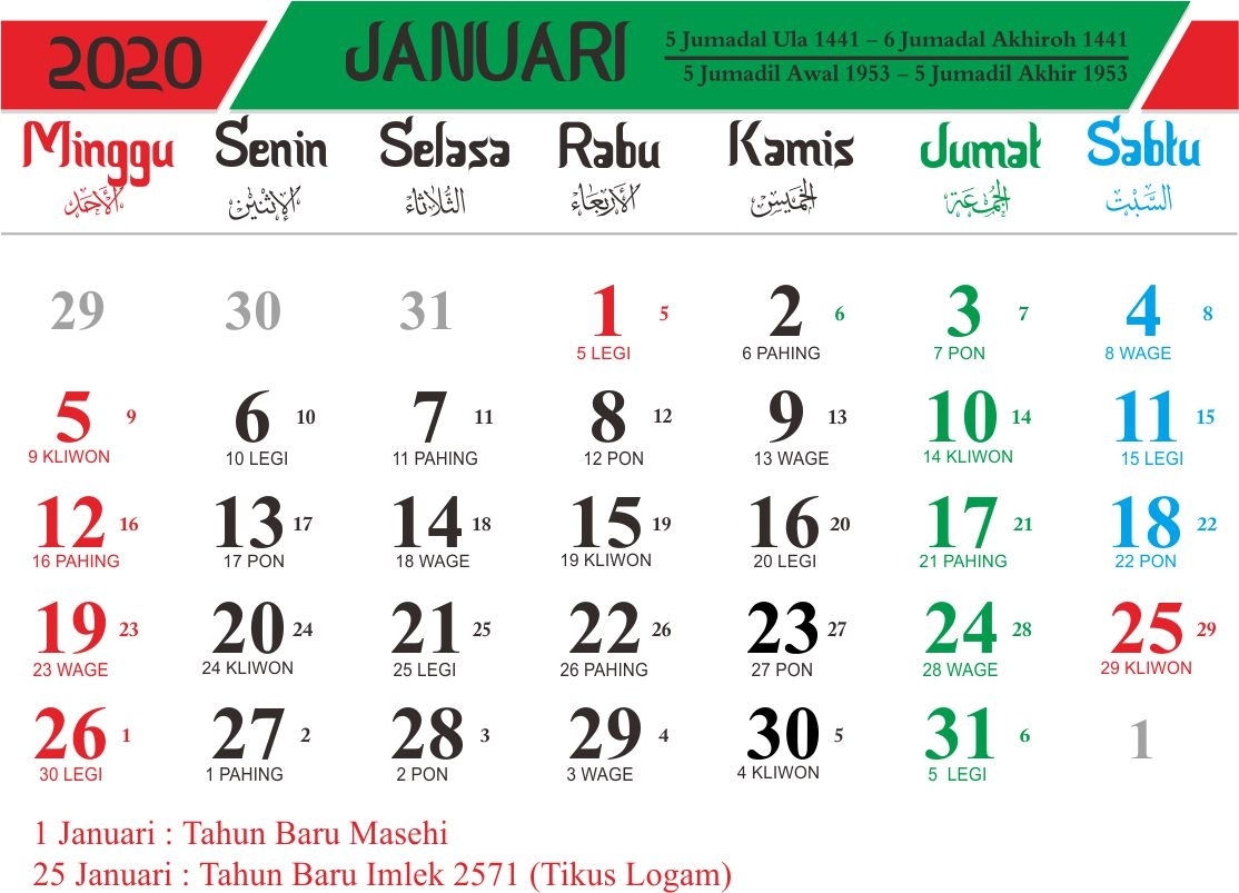 Kalender Hijriyah 1441 H