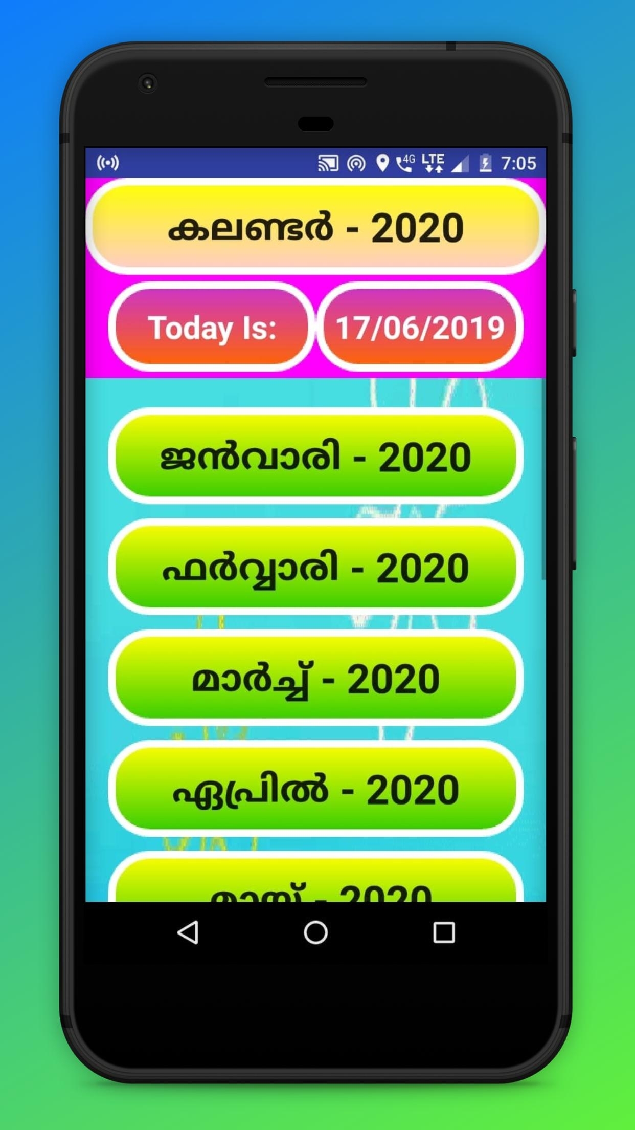 Malayalam Calendar 2020 Malayala Manorama For Android - Apk