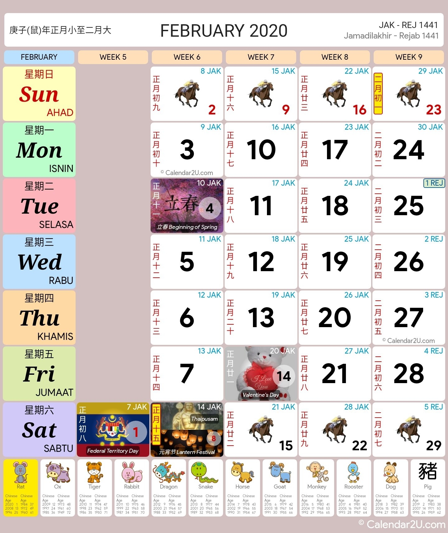 Malaysia Calendar Year 2020 (School Holiday) - Malaysia Calendar