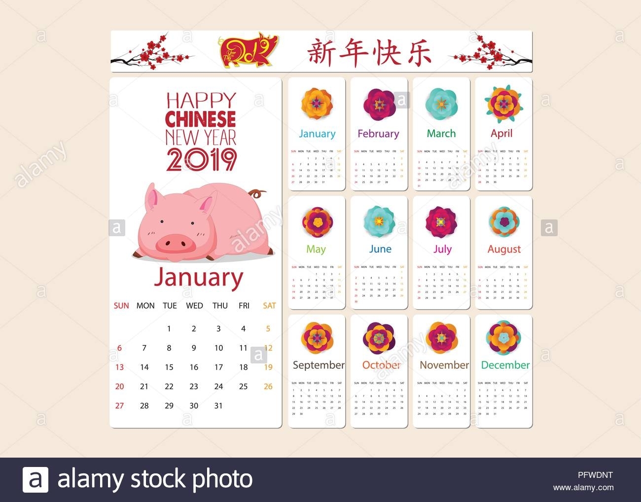 Monthly Creative Calendar 2019 With Cute Pig. Chinese