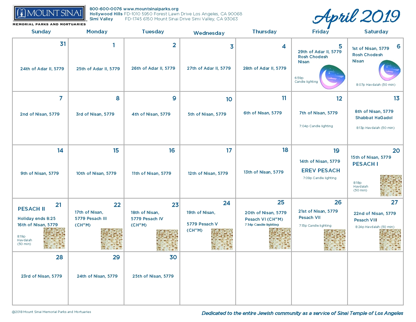 Pick Hebrew Jewish Calendar July August September 2019