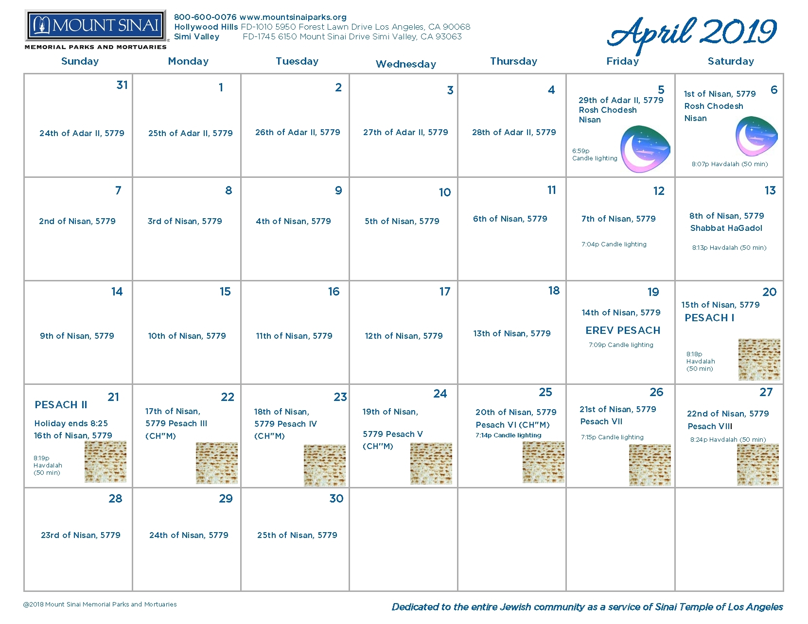 free-printable-hebrew-calendar-month-calendar-printable