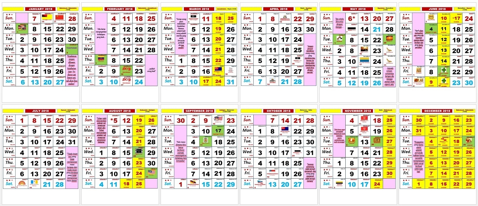 Printable Calendar Kuda 2018 | Printable Calendar 2020
