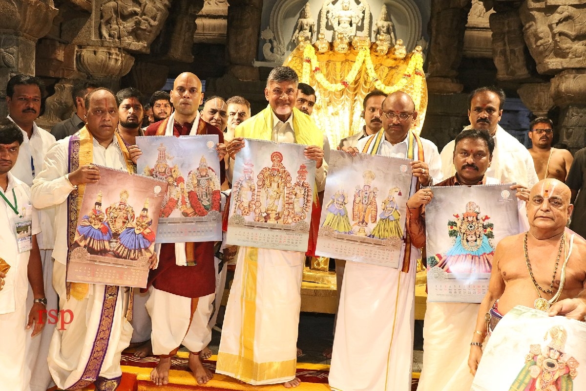 Rspnetwork.in: Ap Cm Releases 2019 Ttd Dairy And Calendar