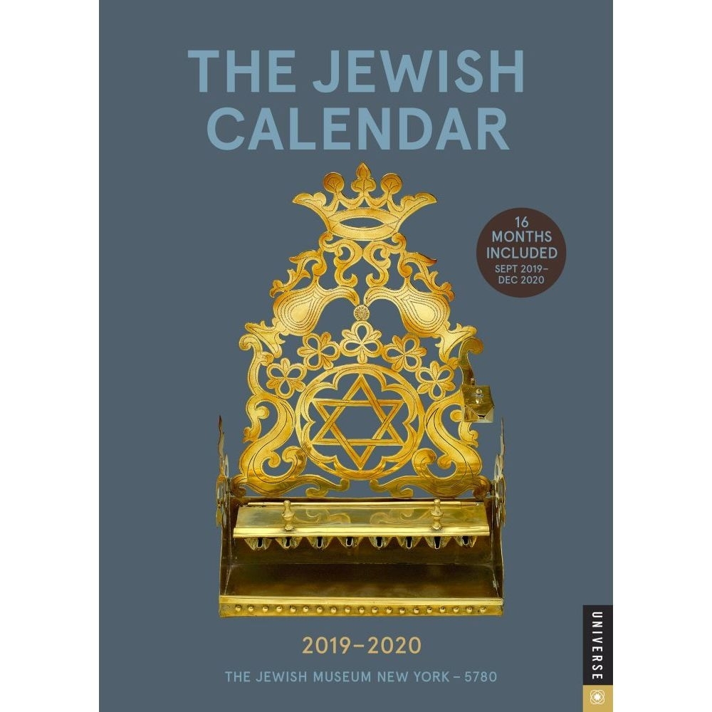 The Jewish Calendar 2019-2020 16-Month Engagement: Jewish Year 5780