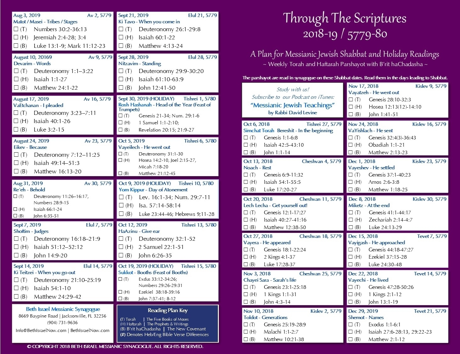 Calendar Of Weekly Torah Portion Month Calendar Printable