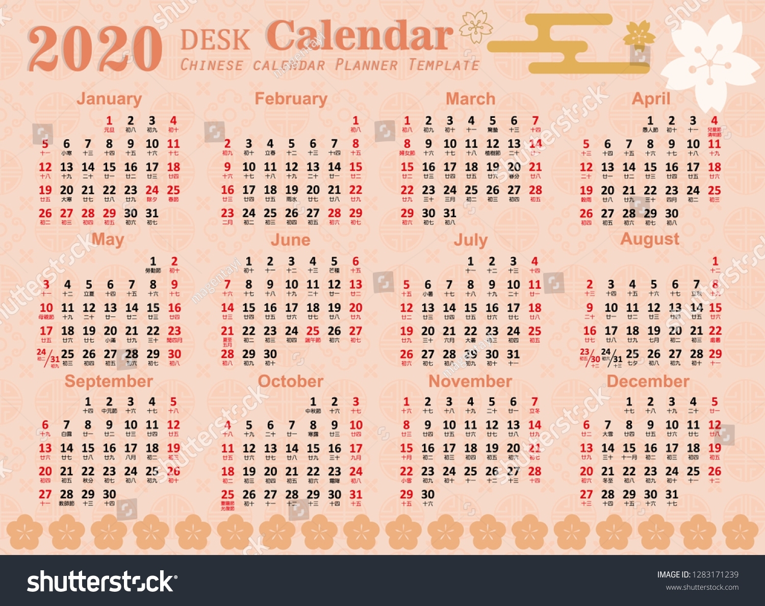 Year 2020 Chinese Calendar | Free Printable Calendar