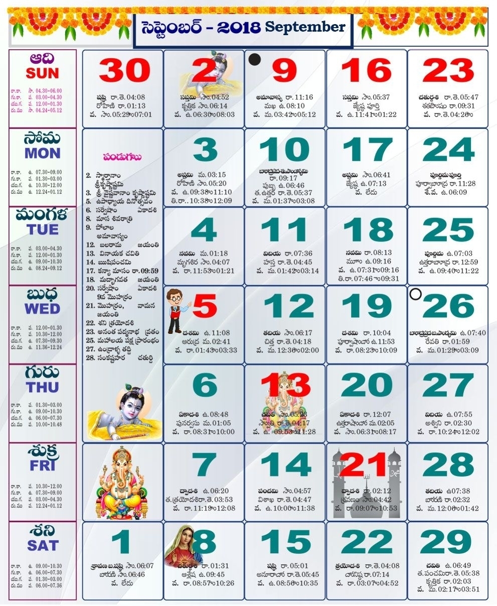 Zodiac Calendar In Tamil | Calendar Design Ideas