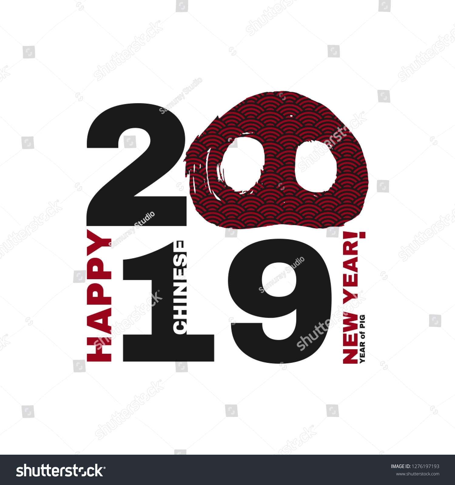 2019 Happy Chinese New Year Pig Stock Vector (Royalty Free