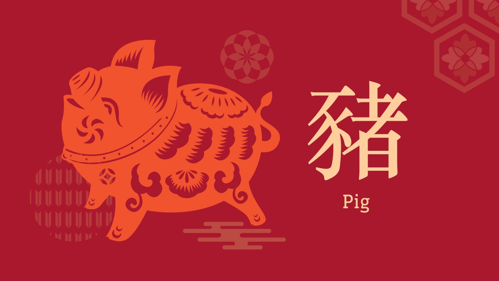 Chinese Zodiac: Will The Year Of The Pig Bring You Luck