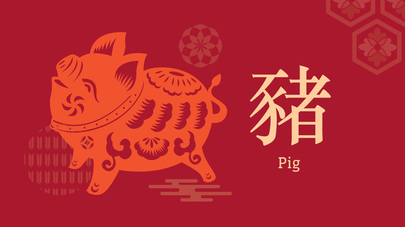 Chinese Zodiac Calendar Pig Month Calendar Printable