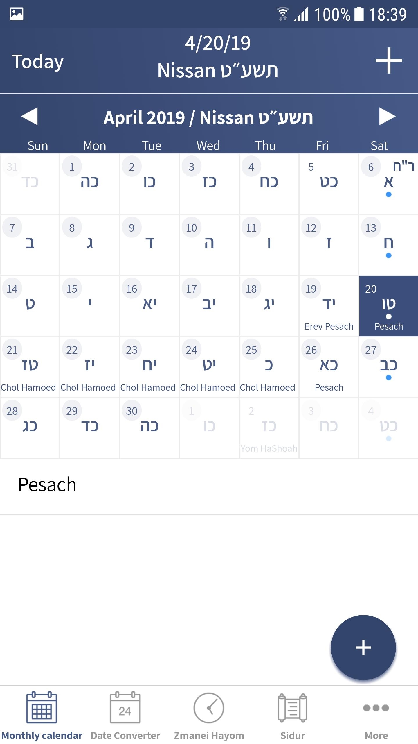 Hebrew Calendar For Android - Apk Download
