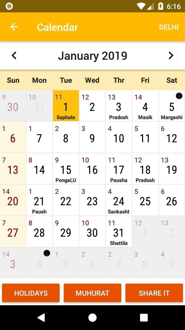 Hindu Calendar 2020 For Android - Apk Download