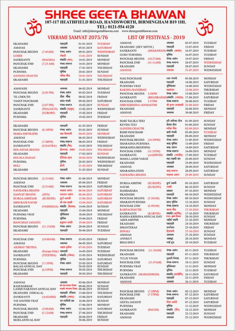 Calendar Of 2020 With Hindu Festival Month Calendar Printable