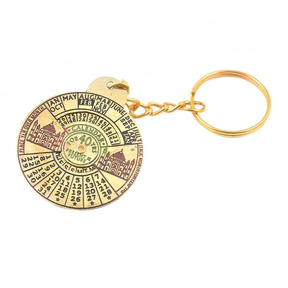 Taj Mahal Vintage 40 Year Calendar Brass Keychain