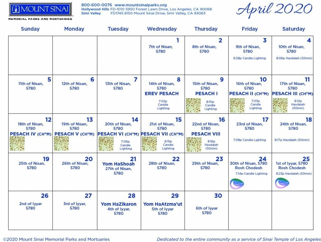 Year Jewish Calendar 2020 | Calendar Printables Free Templates