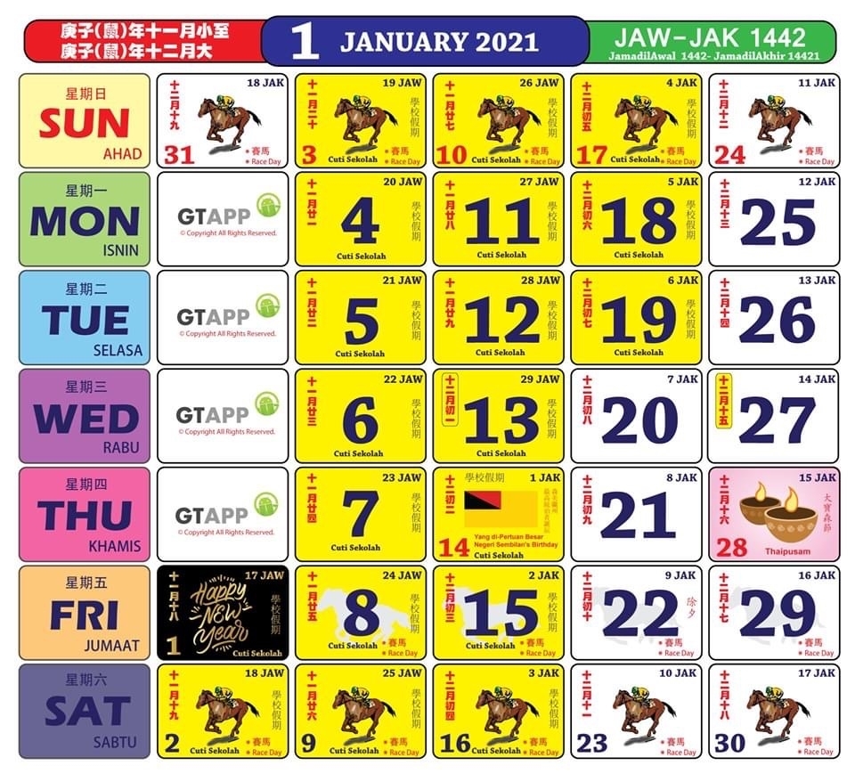 2021 Calendar With Monthly Malaysian Holidays Released