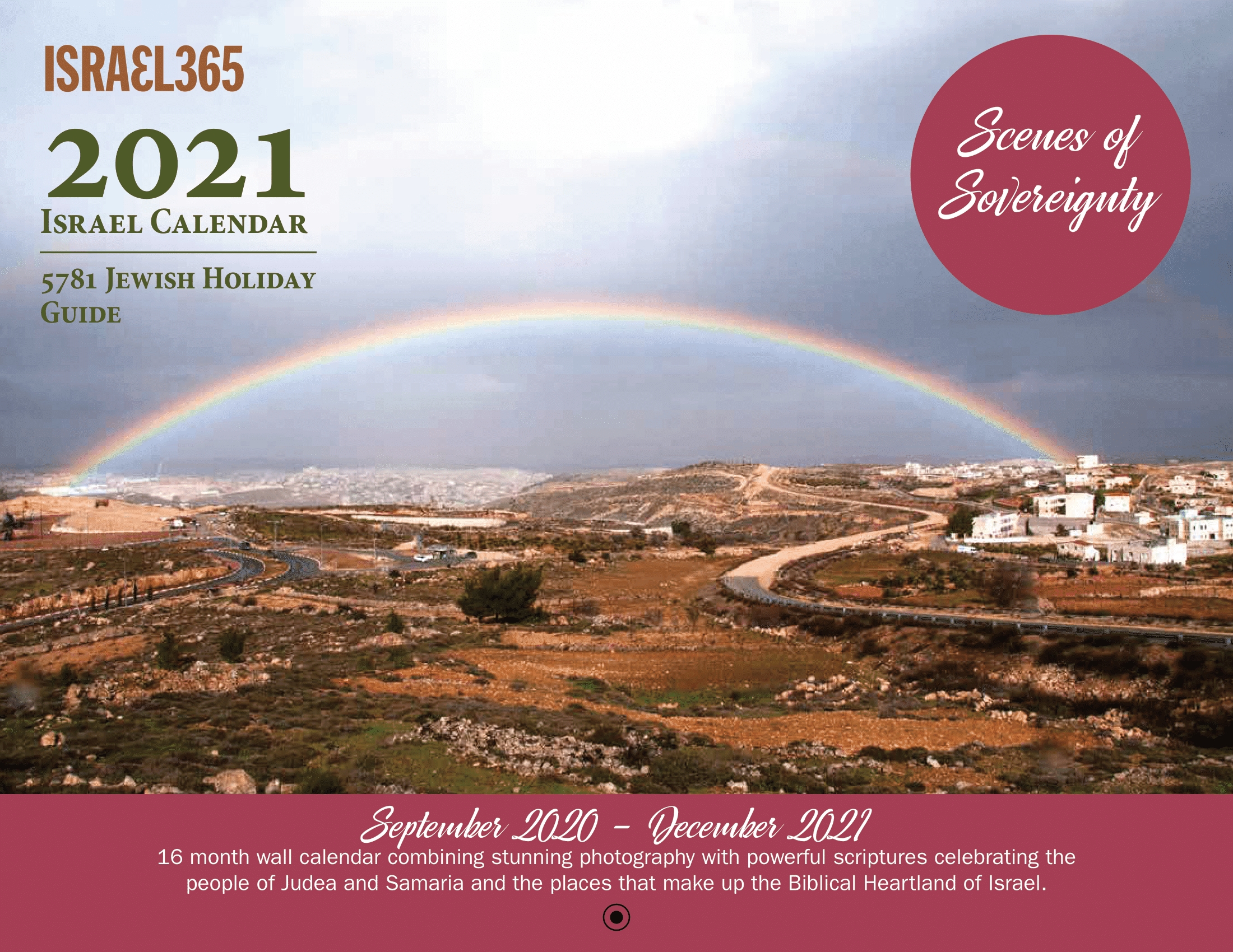 2021 Israel365 Jewish Calendar &amp; Holiday Guide