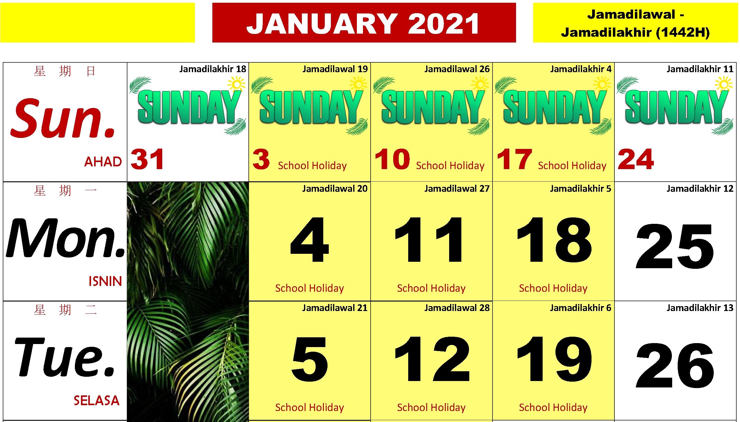 2021 Malaysian Horse Calendar (With School Holidays