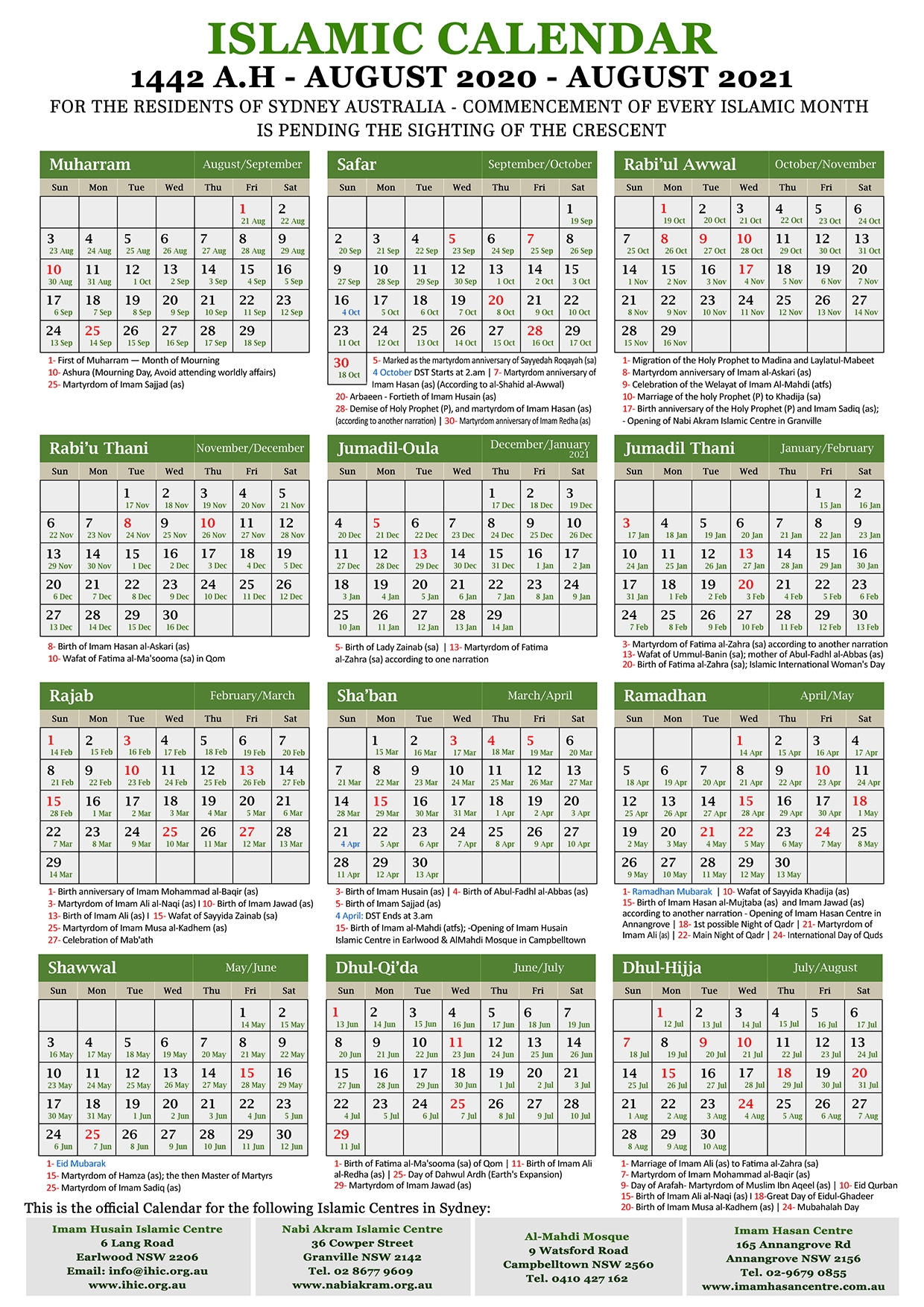 Annual Islamic Calendar 1442 A.h. (2021) – Imam Husain