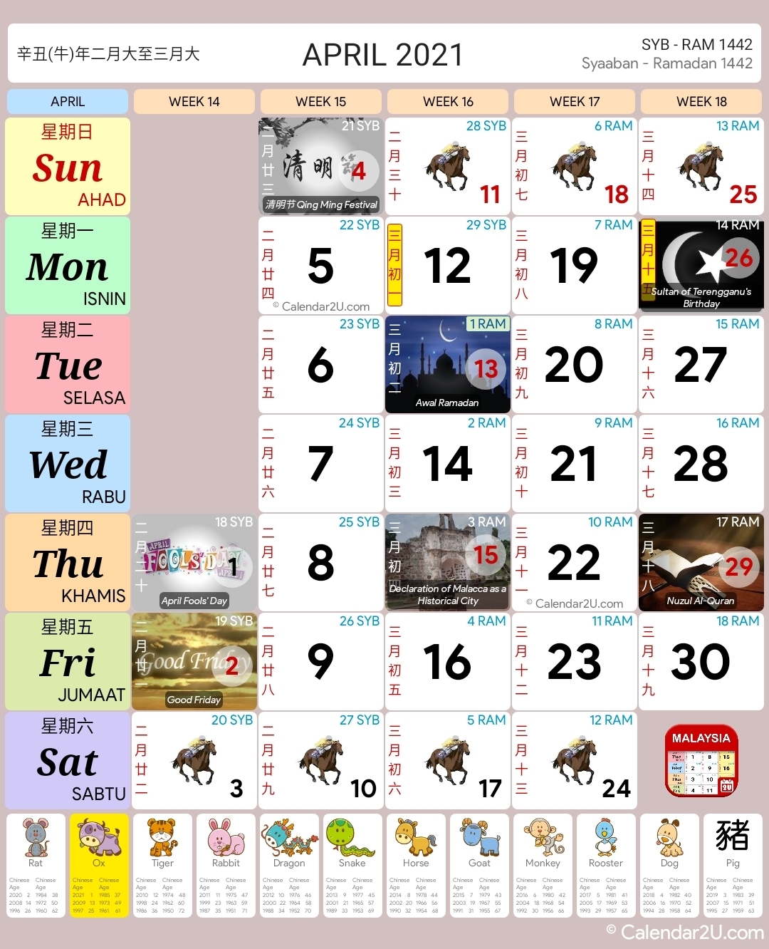 Malaysia Calendar Year 2021 - Malaysia Calendar