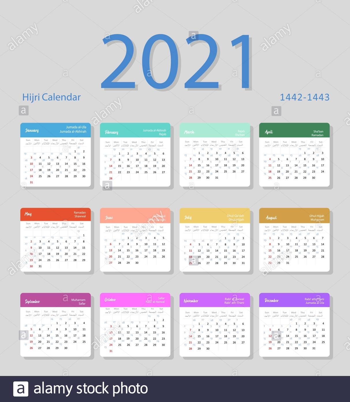 Page 2 - Islamic Calendar High Resolution Stock Photography